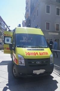 Slika A Nove Fotke/hitna.JPG